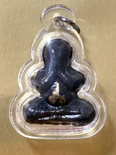 (Category: ) located in . Submitted by starlight_amulets (Listing ID 1437728025, Image 1). Description: .