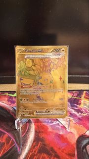 (Category: ) located in . Submitted by rearbvcl (Listing ID 1437673892, Image 1). Description: .