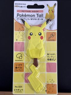 （分類：）位於 。 由 thomm0 提交（商品編號 1428929477，圖片 1）。簡介： 。