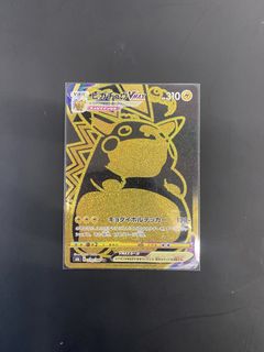 （分類：）位於 。 由 louu.uu 提交（商品編號 1437593852，圖片 1）。簡介： 。