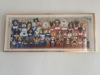 （分類：）位於 。 由 jadejan 提交（商品編號 1437614500，圖片 1）。簡介： 。