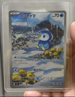 (Category: ) located in . Submitted by xinyixyz01 (Listing ID 1437738726, Image 1). Description: .