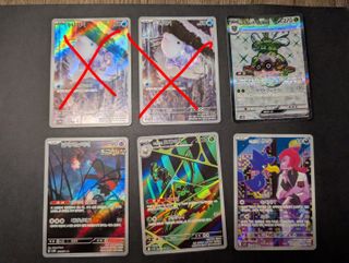 (Category: ) located in . Submitted by timmy_tuff_knuckles (Listing ID 1437183729, Image 1). Description: .