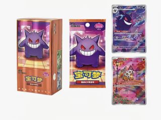 Booster pack pokemon For Sale | Buy 100+ Booster pack pokemon online |  Carousell Malaysia