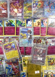 (Category: ) located in . Submitted by pokesanctuary (Listing ID 1437703527, Image 1). Description: .