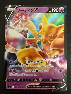 (Category: ) located in . Submitted by peppas222 (Listing ID 1437746962, Image 1). Description: .