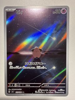 (Category: ) located in . Submitted by bubundudu (Listing ID 1437700685, Image 1). Description: .