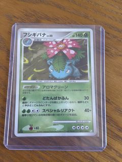 （分類：）位於 。 由 Johnnyboi123 提交（商品編號 1437631921，圖片 1）。簡介： 。