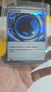 （分類：）位於 。 由 juma405 提交（商品編號 1437723146，圖片 1）。簡介： 。