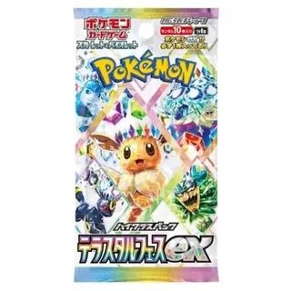 (Category: ) located in . Submitted by frozenfish6564 (Listing ID 1437676012, Image 1). Description: .