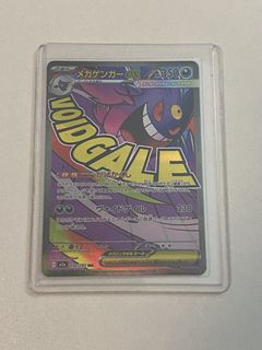 （分類：）位於 。 由 hobbyman 提交（商品編號 1437697163，圖片 1）。簡介： 。