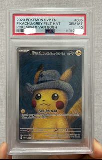 （分類：）位於 。 由 ronousell 提交（商品編號 1437644544，圖片 1）。簡介： 。