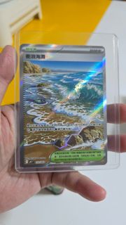 （分類：）位於 。 由 juma405 提交（商品編號 1437720204，圖片 1）。簡介： 。