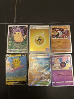 （分類：）位於 。 由 fisher852 提交（商品編號 1437677912，圖片 1）。簡介： 。