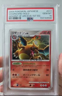 (Category: ) located in . Submitted by shoponus (Listing ID 1437638194, Image 1). Description: .