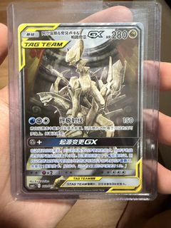 (Category: ) located in . Submitted by thatchor (Listing ID 1437735768, Image 1). Description: .