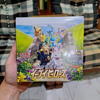 100+ Eevee heroes booster box For Sale | Toys & Games | Carousell Singapore