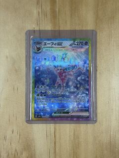 (Category: ) located in . Submitted by jc_12 (Listing ID 1437642750, Image 1). Description: .