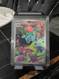 (Category: ) located in . Submitted by dadadadabunss (Listing ID 1437701177, Image 1). Description: .