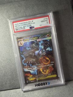 （分類：）位於 。 由 yoho8888 提交（商品編號 1437731502，圖片 1）。簡介： 。