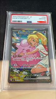 (Category: ) located in . Submitted by tier3yuuno (Listing ID 1437641039, Image 1). Description: .