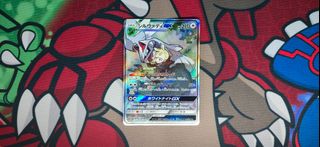 (Category: ) located in . Submitted by nilnilguy (Listing ID 1437637835, Image 1). Description: .