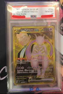 （分類：）位於 。 由 abantao 提交（商品編號 1437662998，圖片 1）。簡介： 。