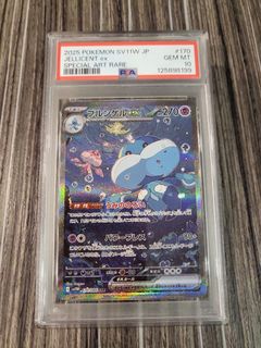 (Category: ) located in . Submitted by james71 (Listing ID 1437681210, Image 1). Description: .