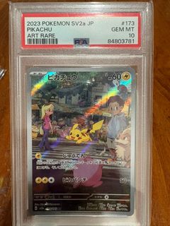 PSA 10 2023 Pokemon Japanese Sv2A-Pokemon 151 173 Art Rare/Pikachu