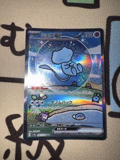 （分類：）位於 。 由 scrumpbbgg 提交（商品編號 1437702396，圖片 1）。簡介： 。