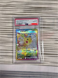 （分類：）位於 。 由 fxxzai 提交（商品編號 1437667790，圖片 1）。簡介： 。