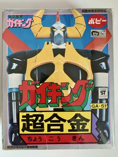 （分類：）位於 。 由 mazinger_fans 提交（商品編號 1437754463，圖片 1）。簡介： 。