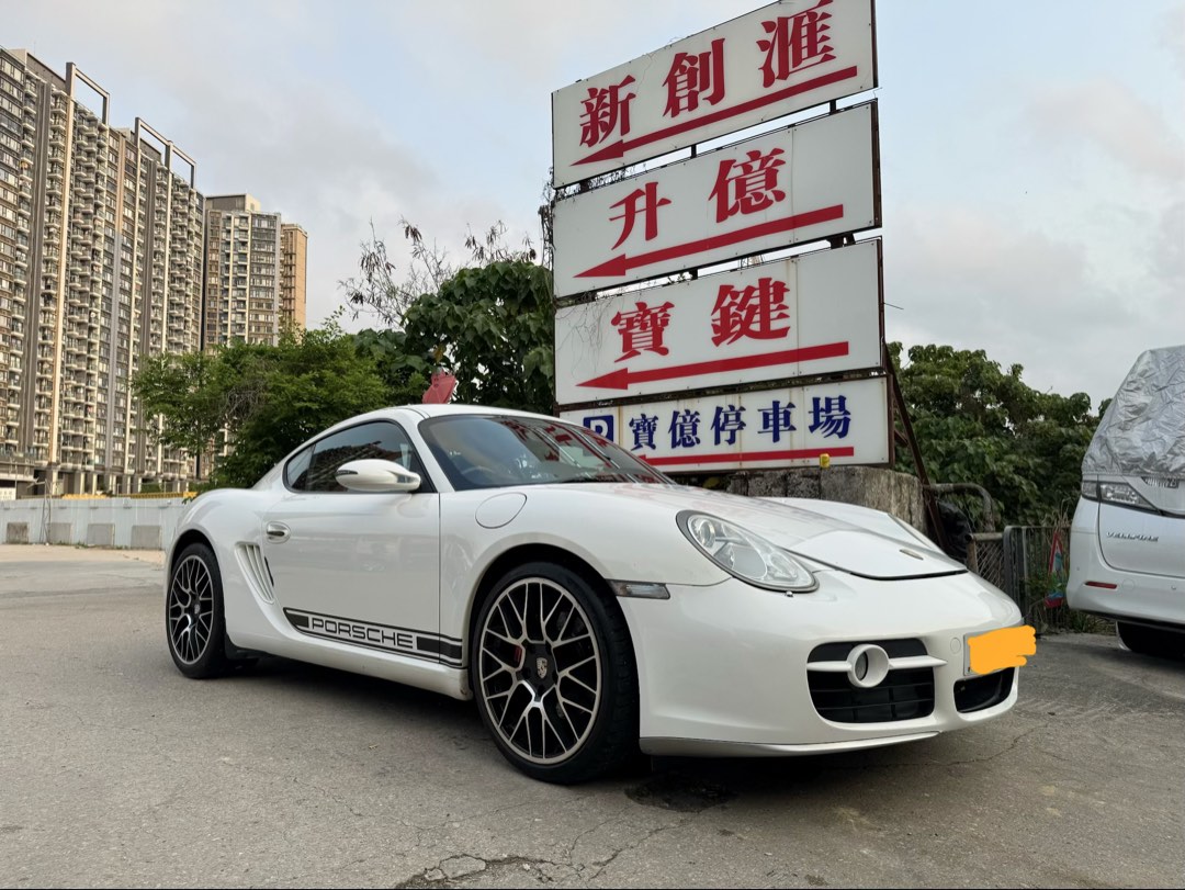 （分類：）位於 。 由 hmotor_hk90s 提交（商品編號 1437620649，圖片 1）。簡介： 。