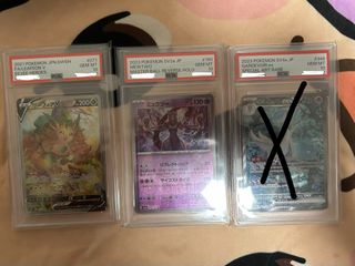 （分類：）位於 。 由 pazu86 提交（商品編號 1431744305，圖片 1）。簡介： 。