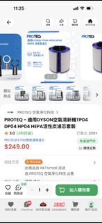 （分類：）位於 。 由 my_kris 提交（商品編號 1437605746，圖片 1）。簡介： 。