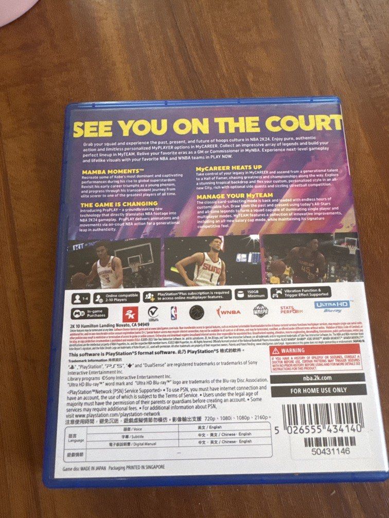 PS5 NBA 2K24 (Category: PlayStation) located in Opol. Submitted by kristythebee (Listing ID 1437640894, Image 2). Description: Just done playing .