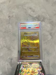 （分類：）位於 。 由 sethlo803 提交（商品編號 1437736299，圖片 1）。簡介： 。