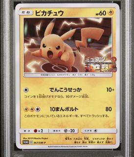 （分類：）位於 。 由 xx__s__k__y__xx 提交（商品編號 1437659405，圖片 1）。簡介： 。
