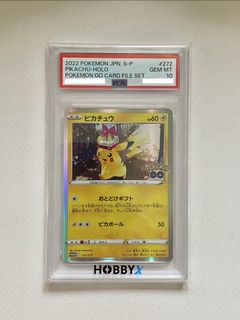 （分類：）位於 。 由 lcckriz 提交（商品編號 1437679240，圖片 1）。簡介： 。