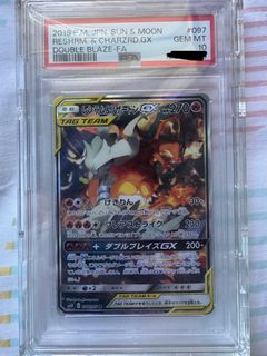 （分類：）位於 。 由 hinzzz01 提交（商品編號 1437636355，圖片 1）。簡介： 。