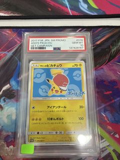 (Category: ) located in . Submitted by cardcollectorcorner (Listing ID 1437727177, Image 1). Description: .