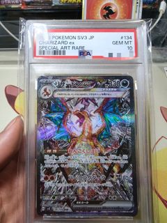 (Category: ) located in . Submitted by Royston941 (Listing ID 1437718982, Image 1). Description: .