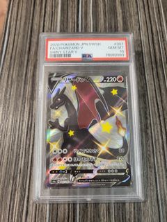 (Category: ) located in . Submitted by james71 (Listing ID 1437691224, Image 1). Description: .