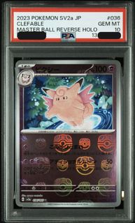 (Category: ) located in . Submitted by jp.pokecard (Listing ID 1437592677, Image 1). Description: .