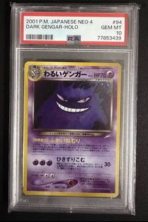 (Category: ) located in . Submitted by mvpoon_ (Listing ID 1437612044, Image 1). Description: .