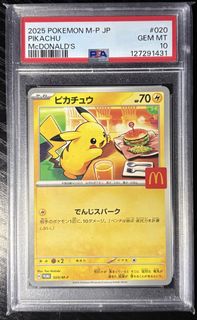 (Category: ) located in . Submitted by laez1309 (Listing ID 1437624671, Image 1). Description: .