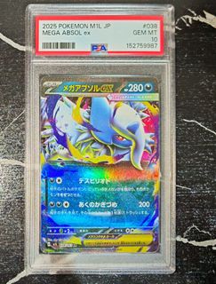 (Category: ) located in . Submitted by xinquan90 (Listing ID 1437723781, Image 1). Description: .