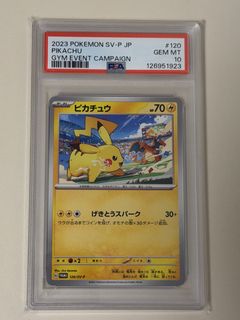 (Category: ) located in . Submitted by 181cm (Listing ID 1437718465, Image 1). Description: .