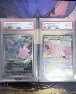 (Category: ) located in . Submitted by kisesg (Listing ID 1437683361, Image 1). Description: .