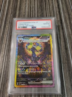 (Category: ) located in . Submitted by james71 (Listing ID 1437696147, Image 1). Description: .